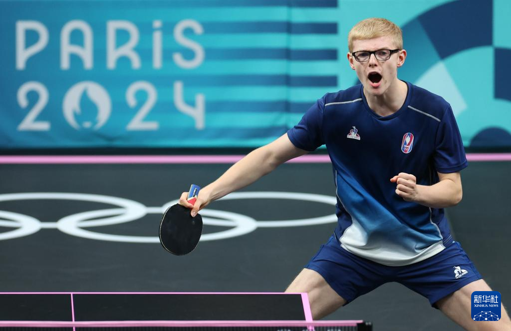 巴塞罗那中 巴塞罗那中