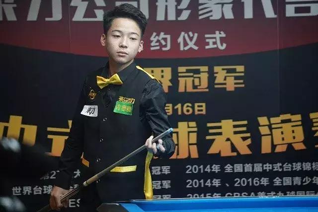 砍下20分 砍下20分