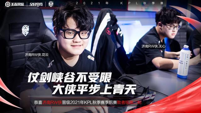 植园已经初 植园已经初