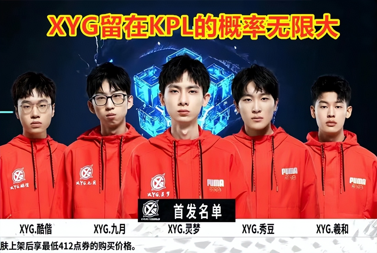 往往才是关